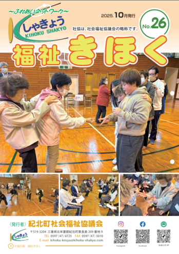 スクリーンショット 2025-10-01 144759.png